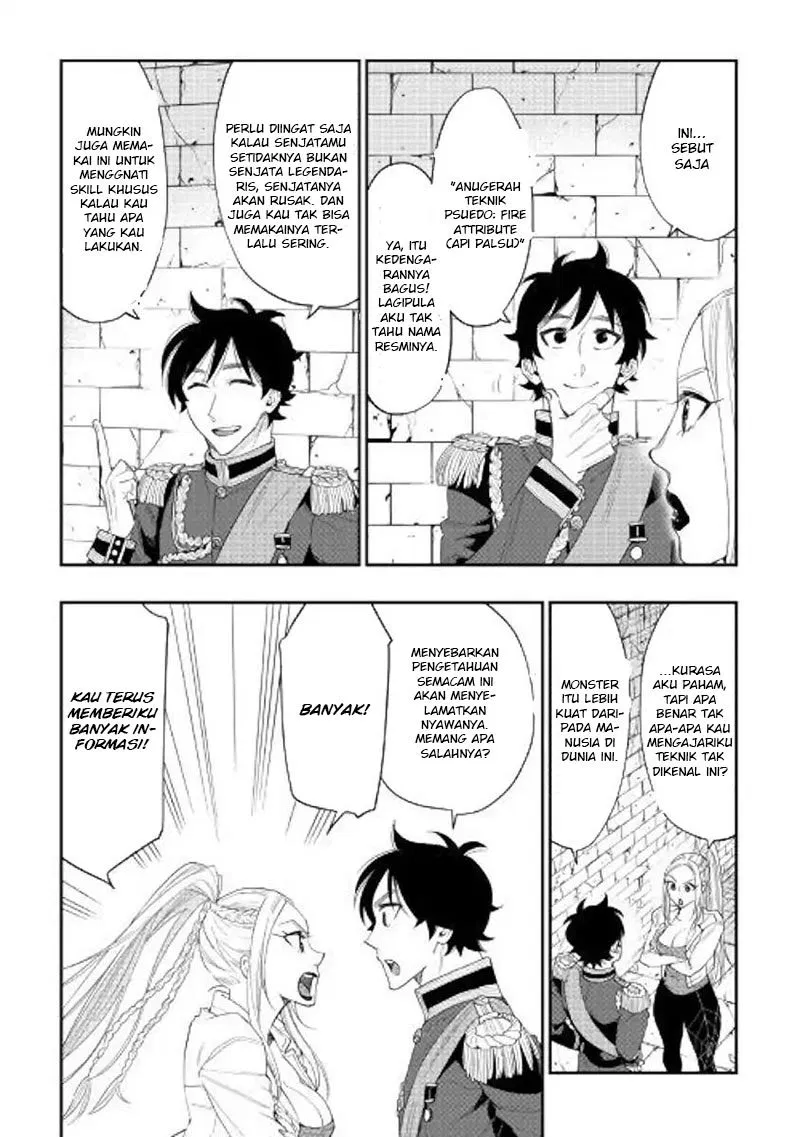 the-new-gate - Chapter: 43