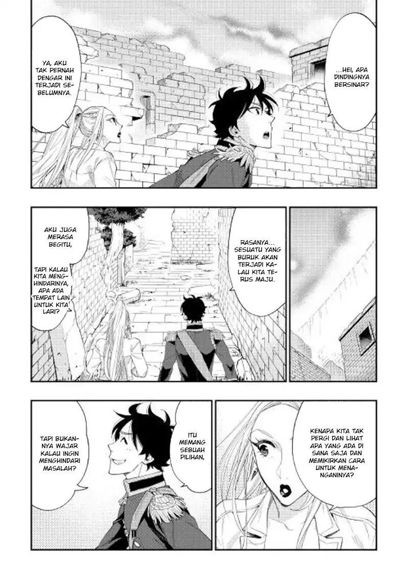 the-new-gate - Chapter: 43