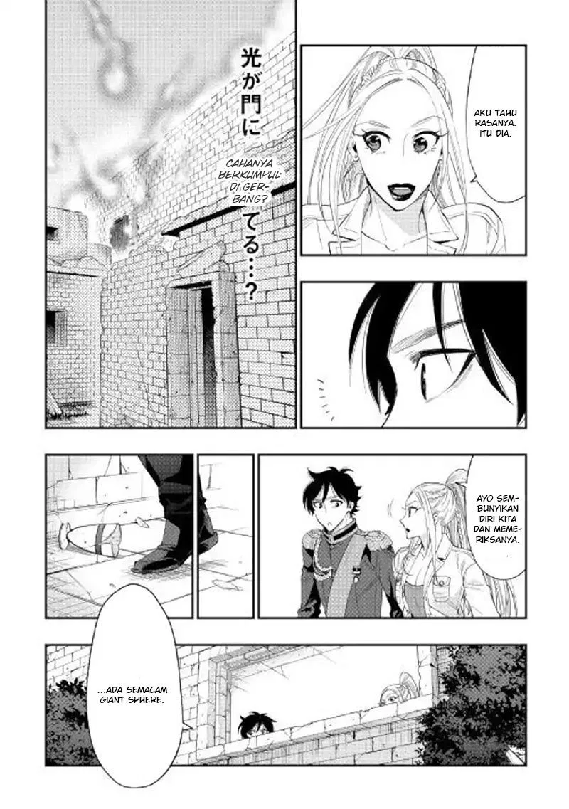 the-new-gate - Chapter: 43