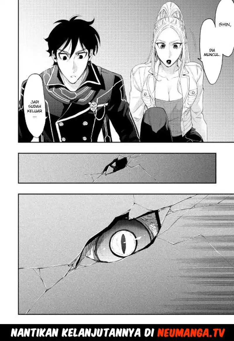 the-new-gate - Chapter: 43