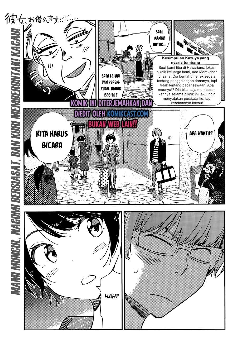 kanojo-okarishimasu - Chapter: 192