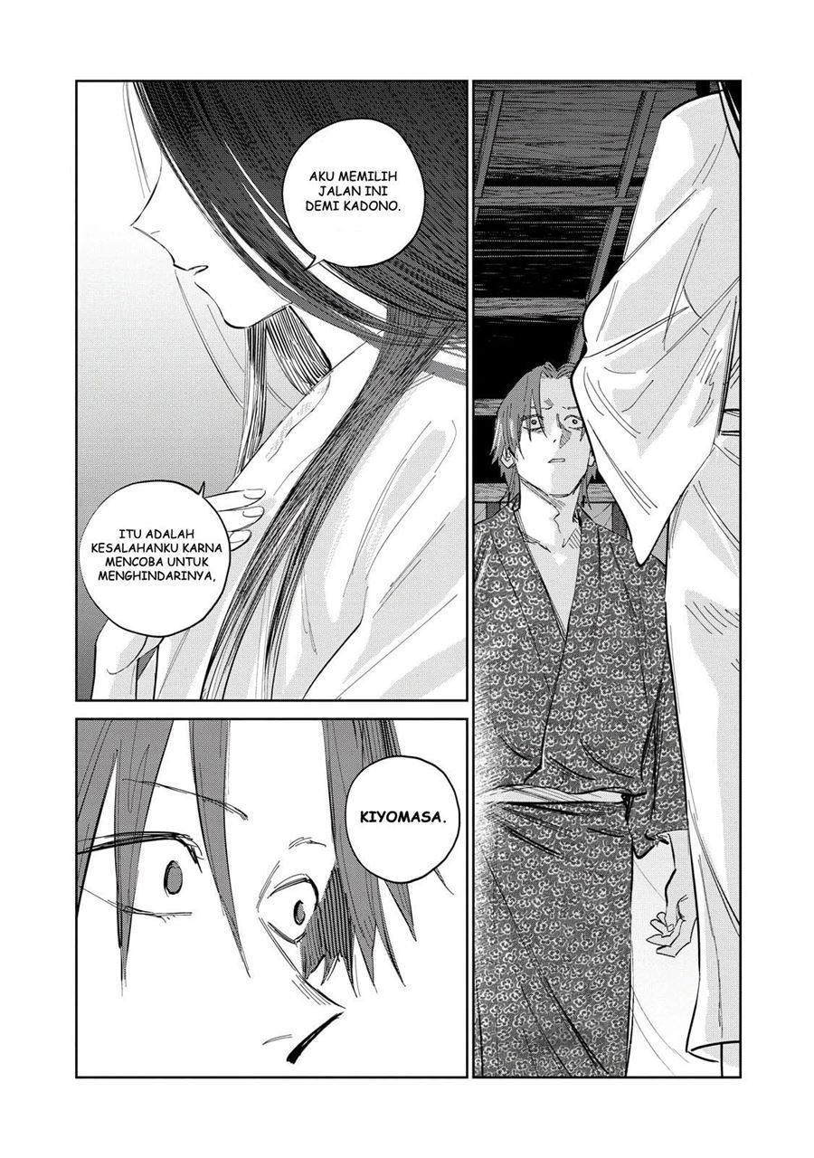 kijin-gentoushou - Chapter: 6.1