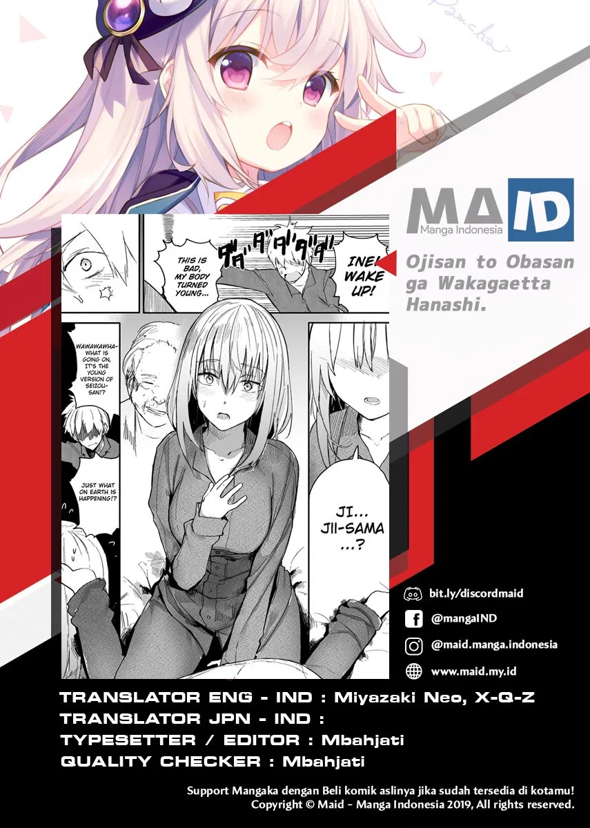 jiisan-baasan-wakagaeru - Chapter: 03