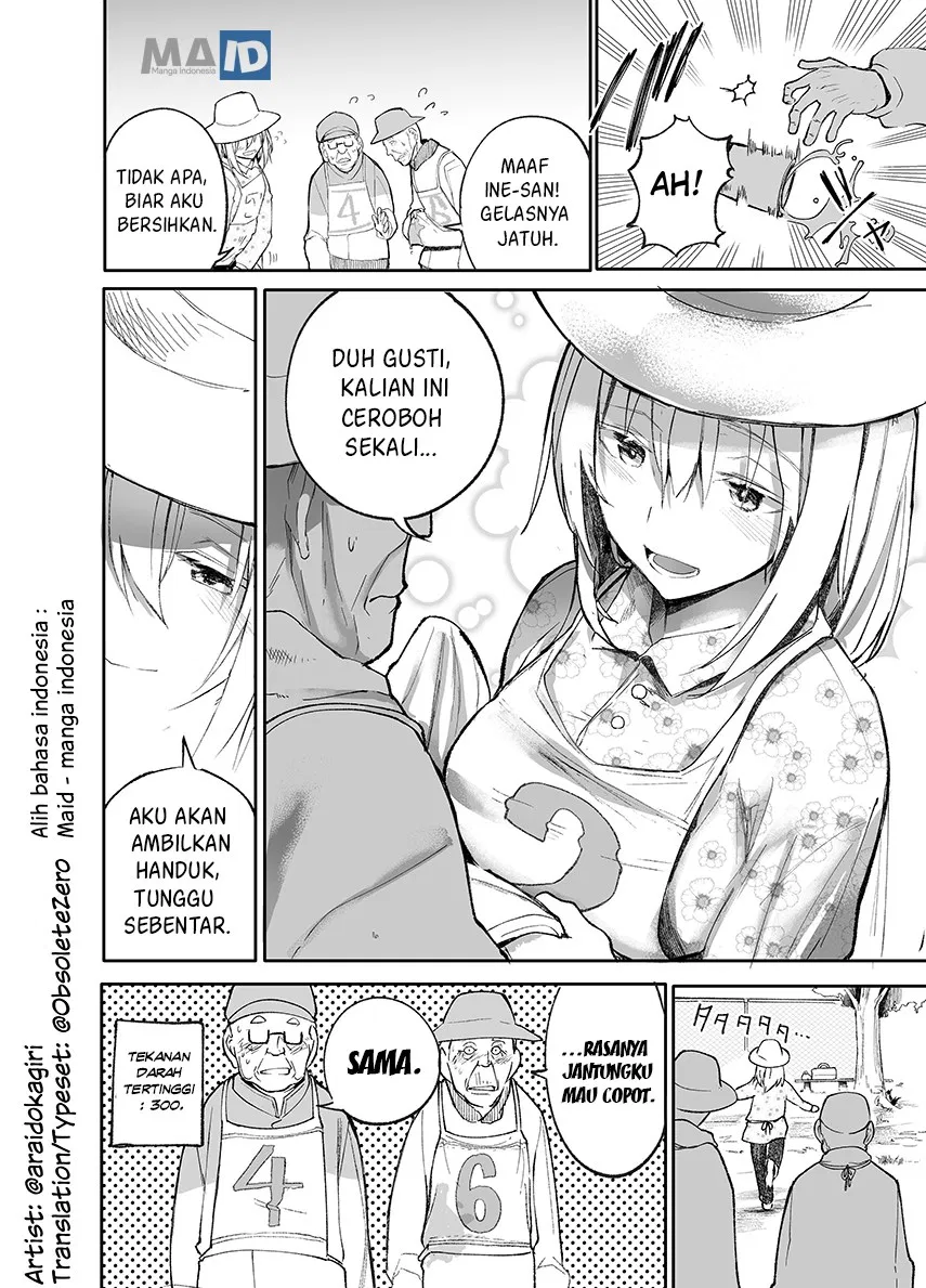 jiisan-baasan-wakagaeru - Chapter: 03