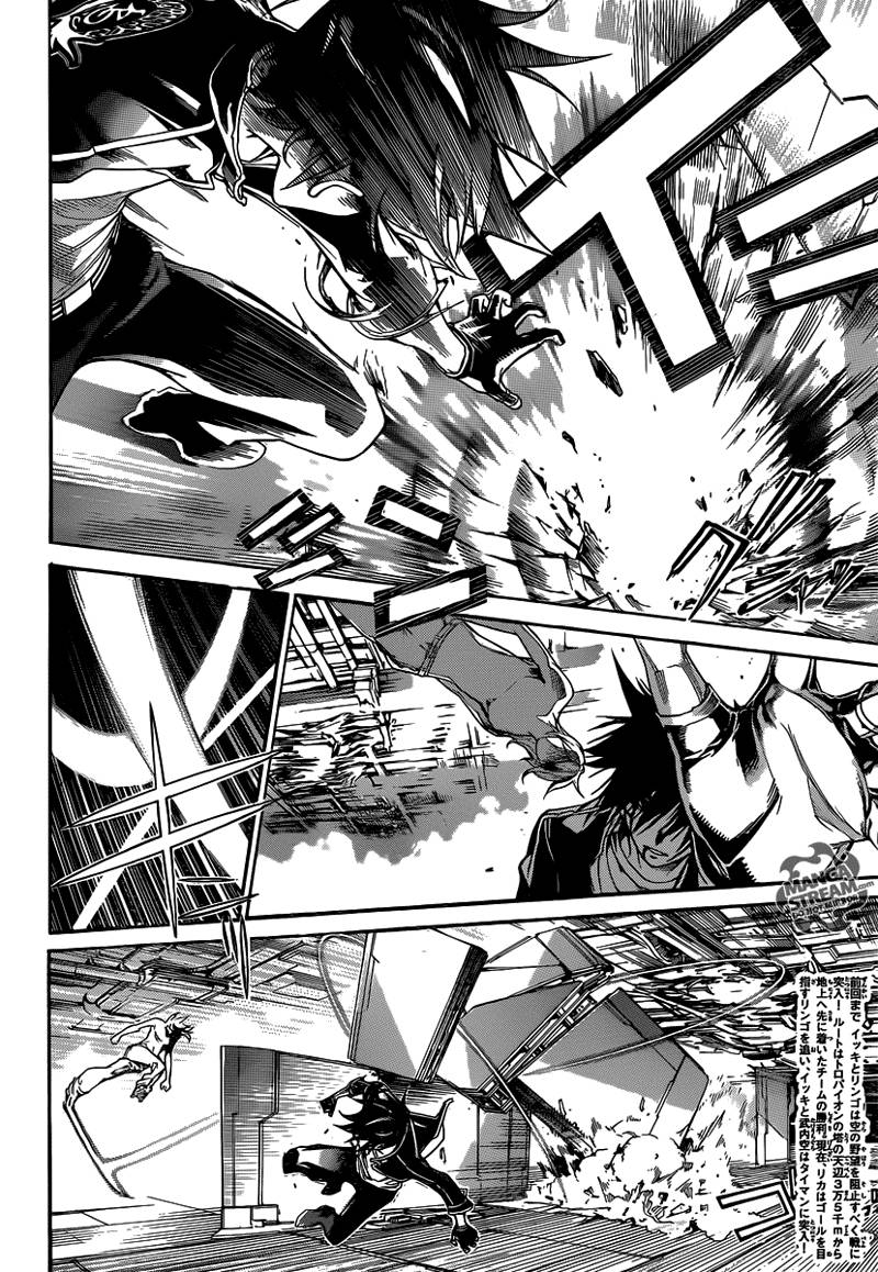 air-gear - Chapter: 348