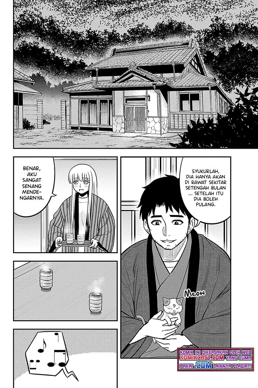 orenchi-ni-kita-onna-kishi-to-inakagurashi-suru-koto-ni-natta-ken - Chapter: 71