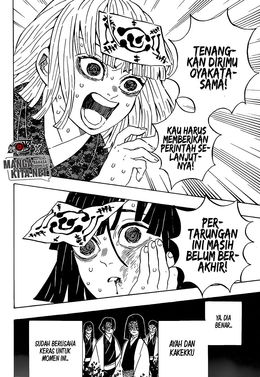 kimetsu-no-yaiba - Chapter: 181