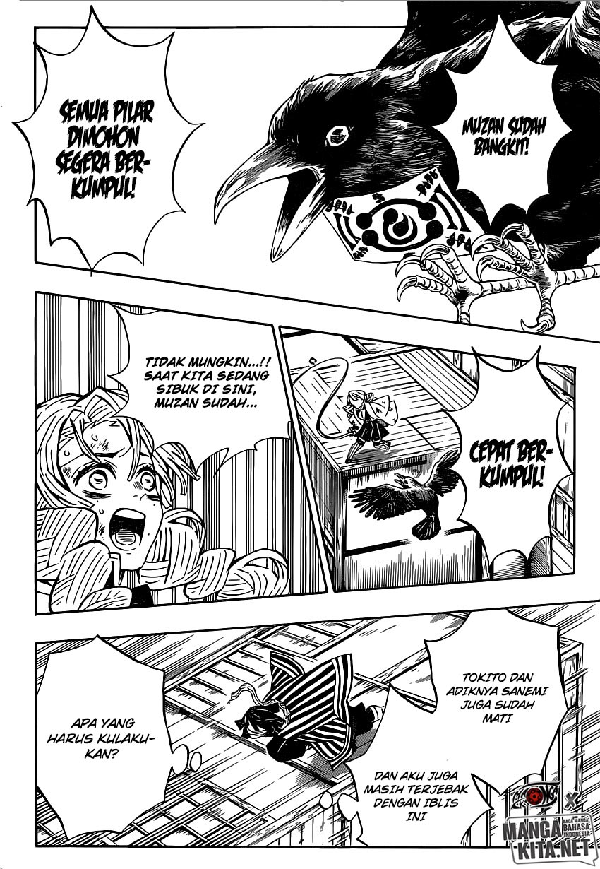 kimetsu-no-yaiba - Chapter: 181