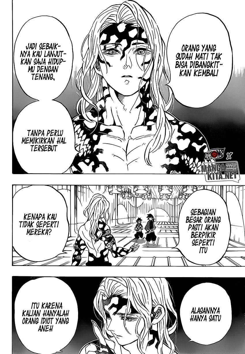 kimetsu-no-yaiba - Chapter: 181