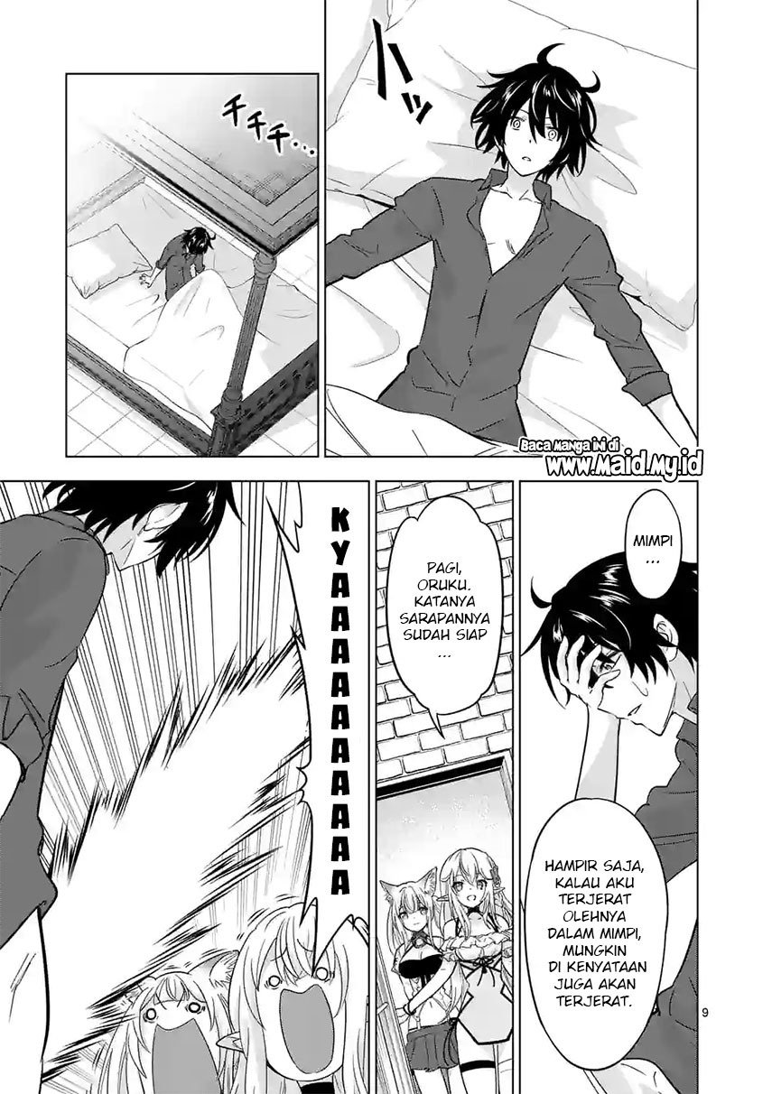 shijou-saikyou-orc-san-no-tanoshii-tanetsuke-harem-zukuri - Chapter: 72
