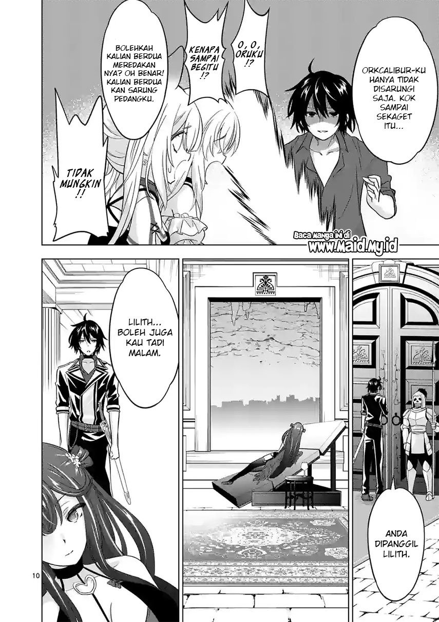 shijou-saikyou-orc-san-no-tanoshii-tanetsuke-harem-zukuri - Chapter: 72