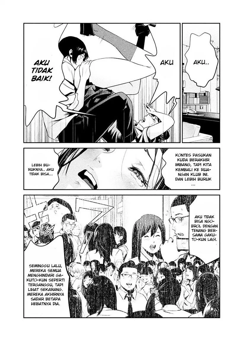 prison-school - Chapter: 246