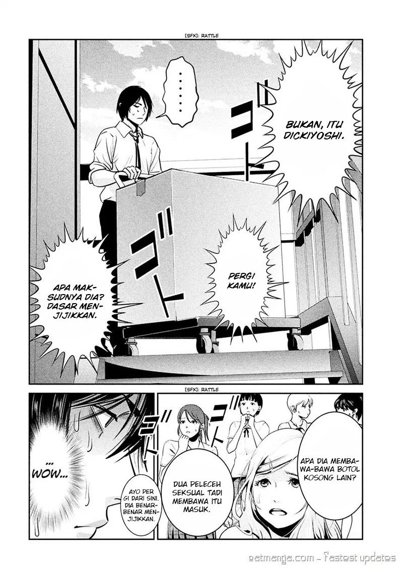 prison-school - Chapter: 246