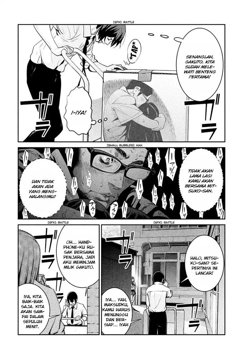 prison-school - Chapter: 246