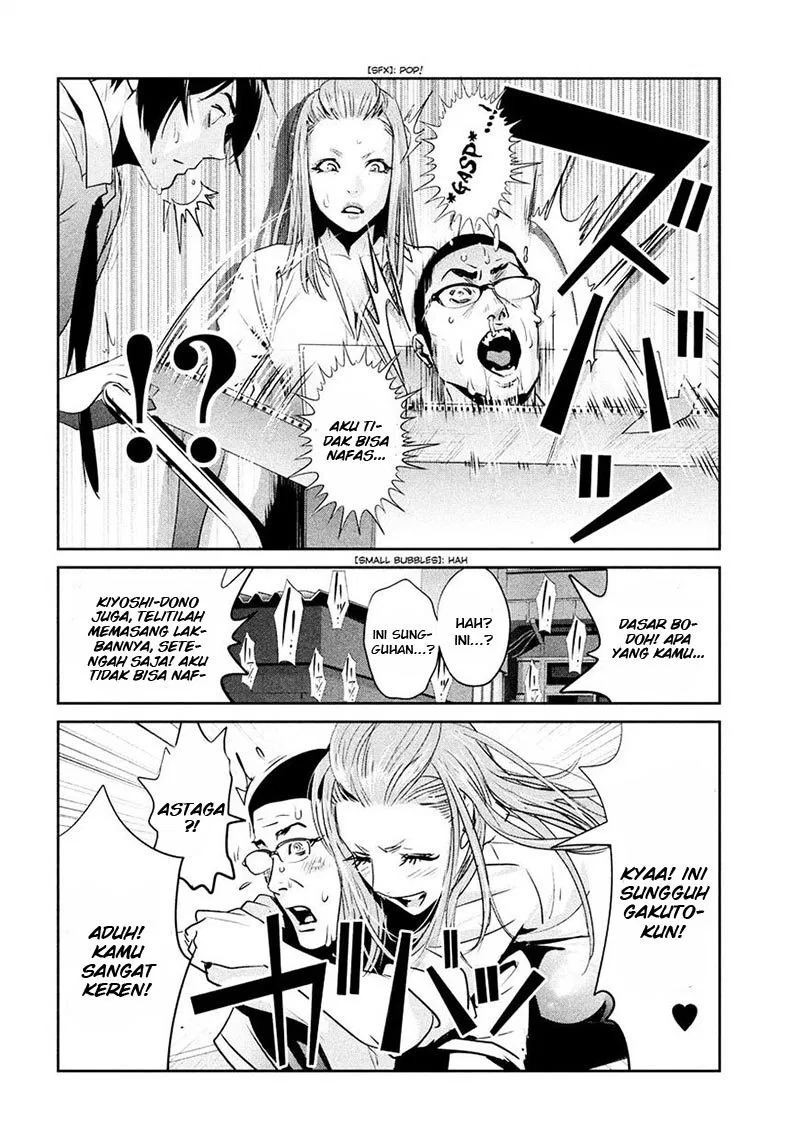 prison-school - Chapter: 246