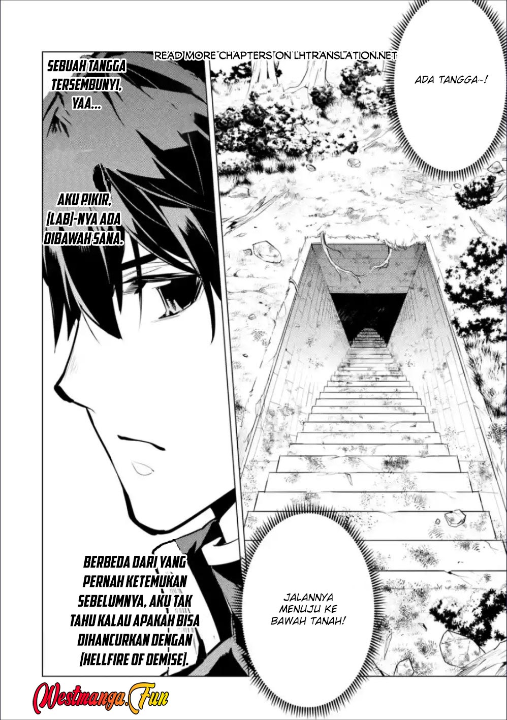 tensei-kenja-no-isekai-raifu-daini-no-shokugyo-wo-ete-sekai-saikyou-ni-narimashita - Chapter: 70.2