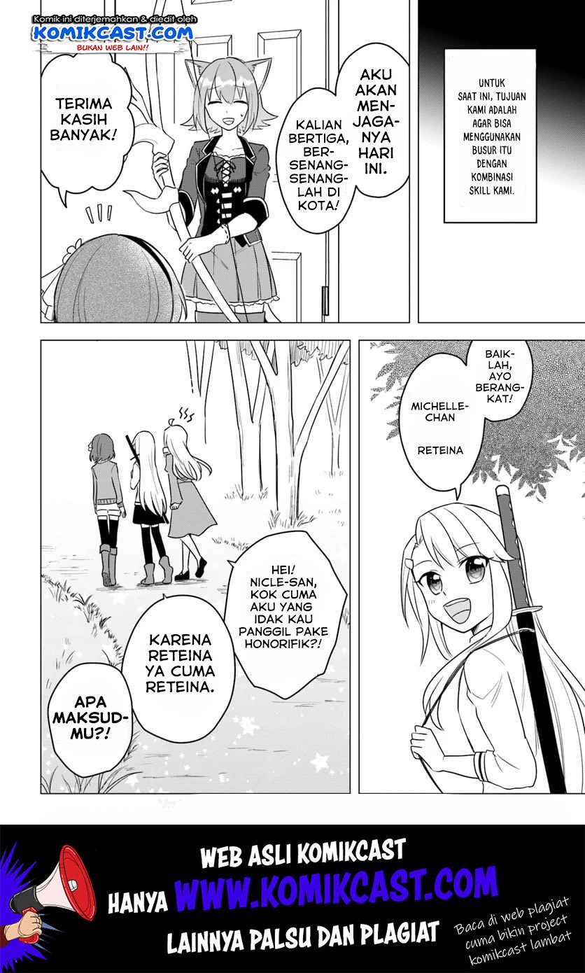 eiyuu-no-musume-to-shite-umarekawatta-eiyuu-wa-futatabi-eiyuu-o-mezasu - Chapter: 13.1