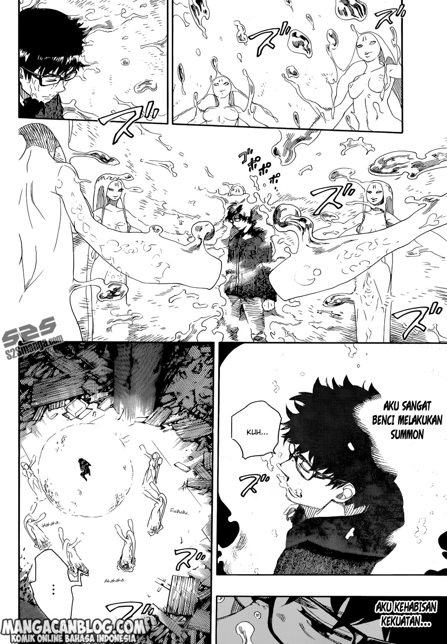 ao-no-exorcist - Chapter: 71