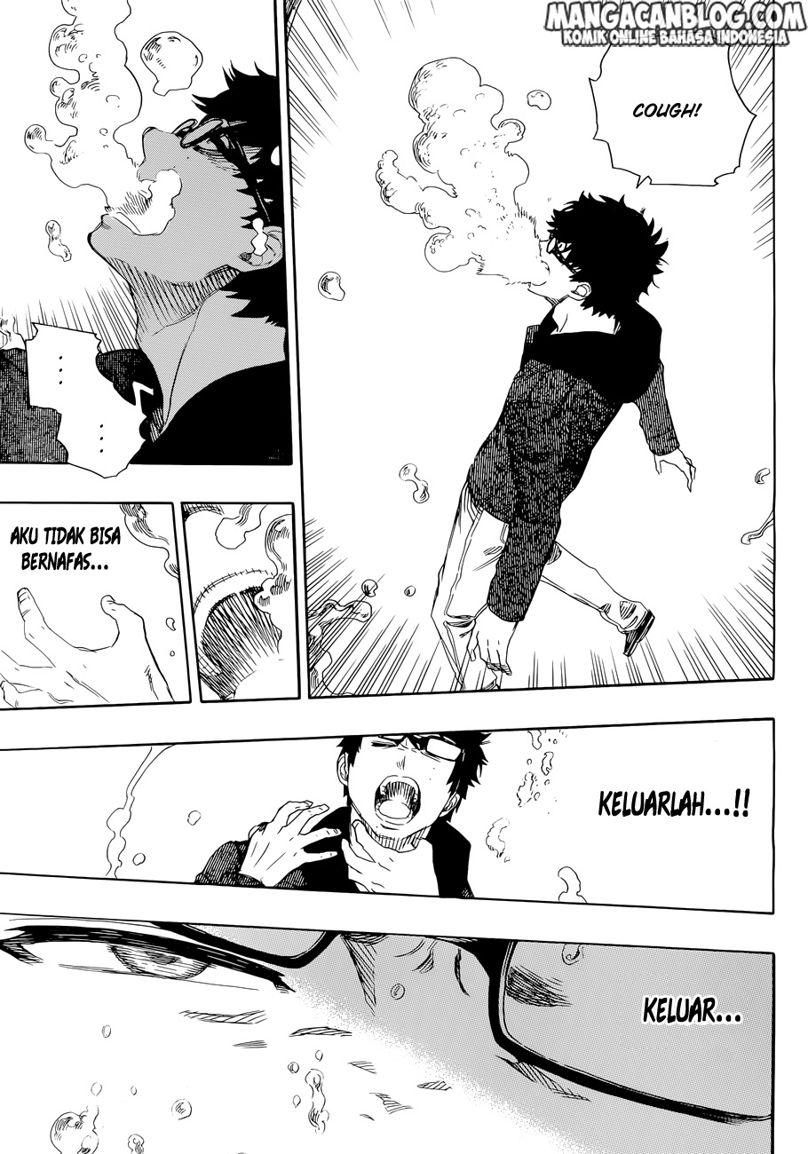 ao-no-exorcist - Chapter: 71