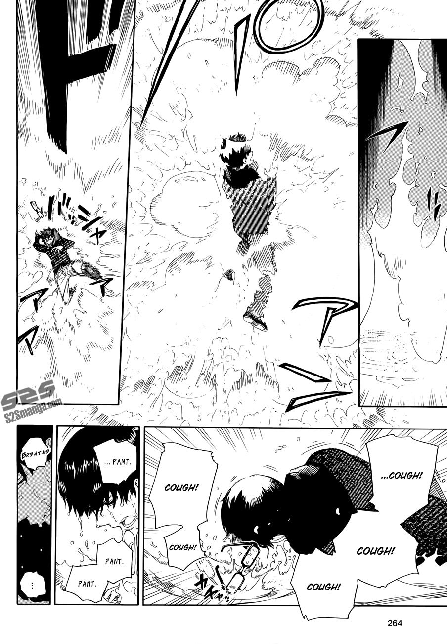 ao-no-exorcist - Chapter: 71