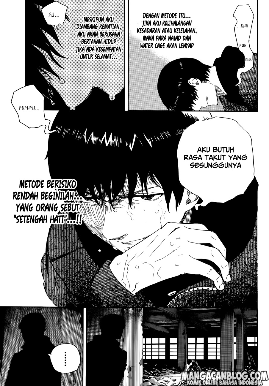 ao-no-exorcist - Chapter: 71