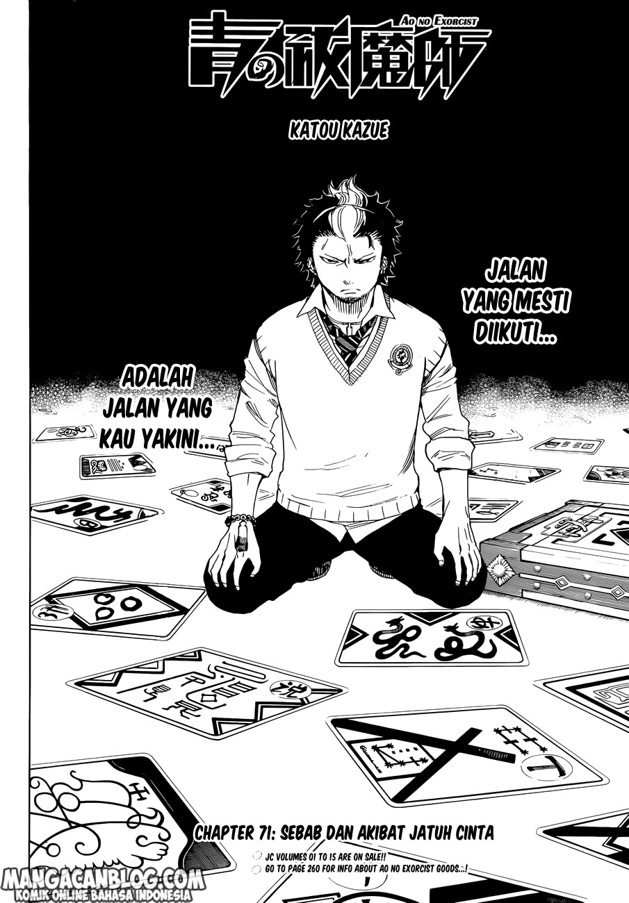 ao-no-exorcist - Chapter: 71
