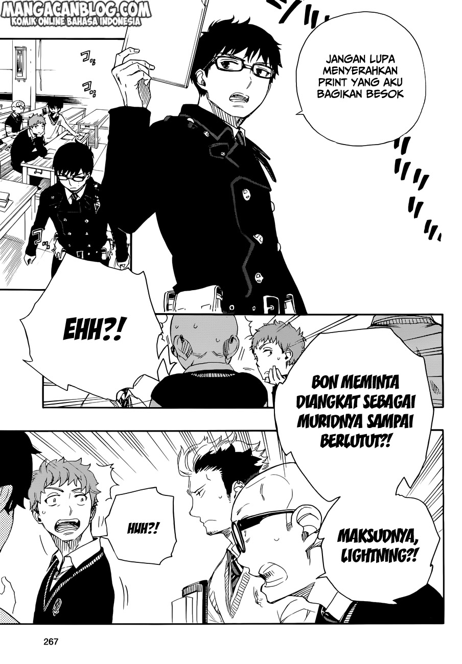 ao-no-exorcist - Chapter: 71