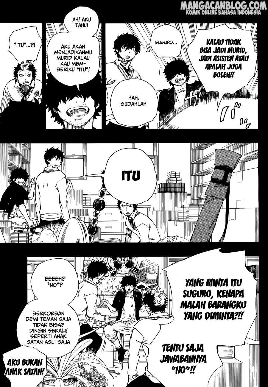 ao-no-exorcist - Chapter: 71