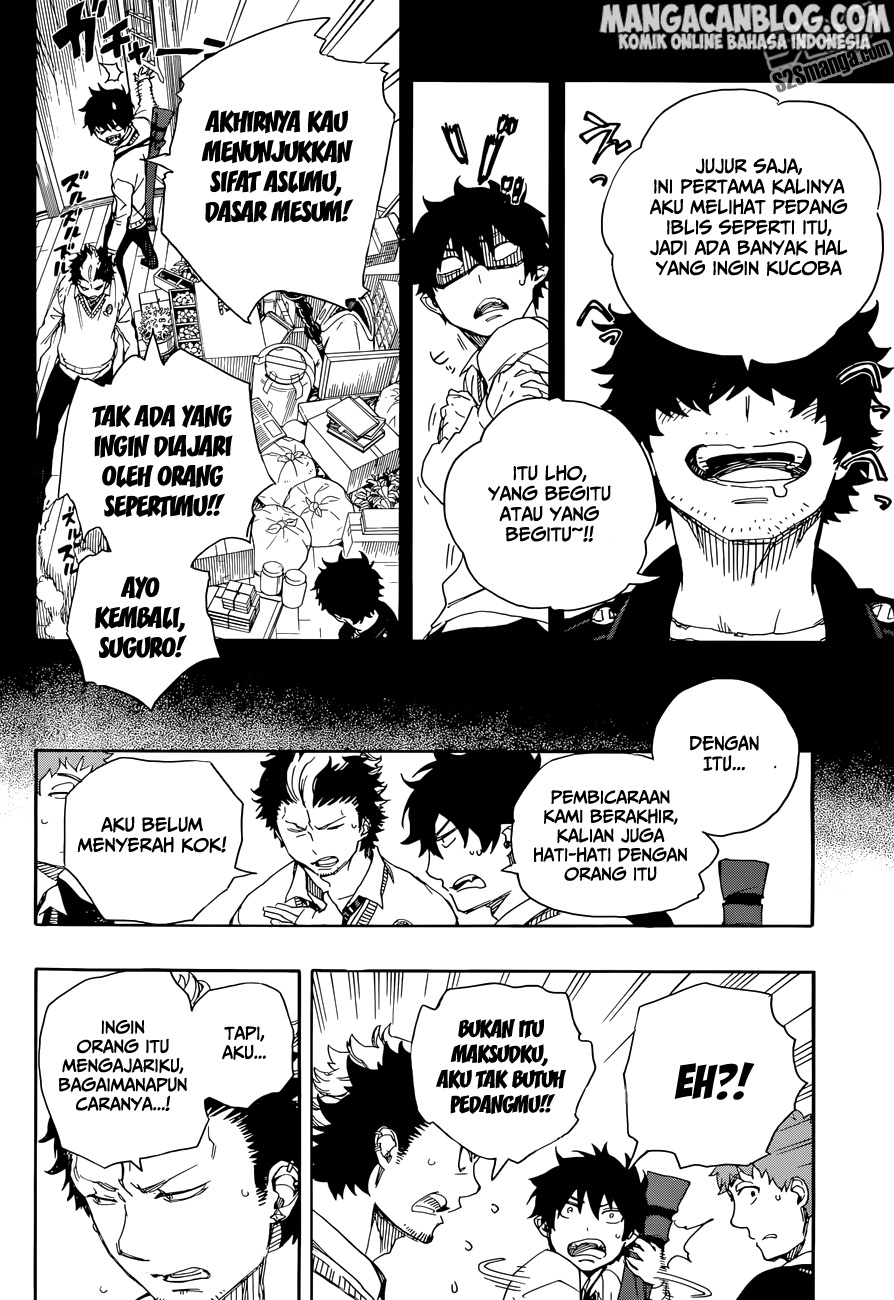 ao-no-exorcist - Chapter: 71
