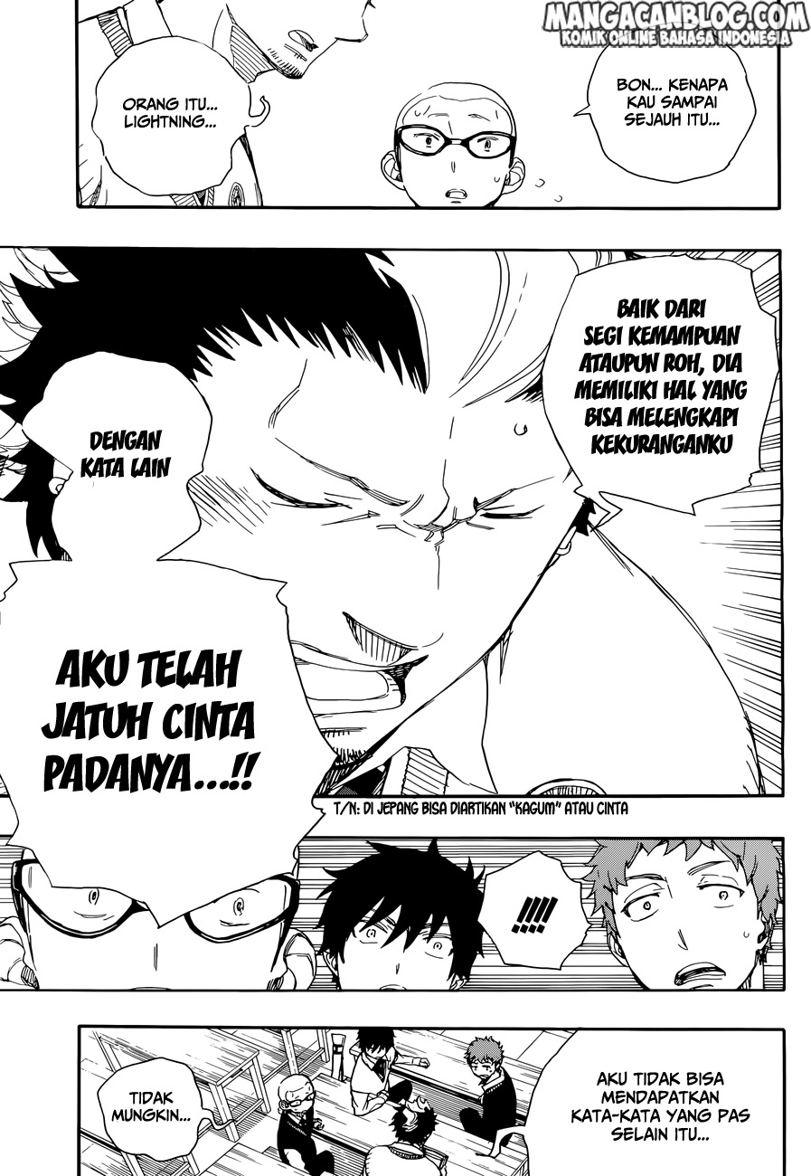 ao-no-exorcist - Chapter: 71