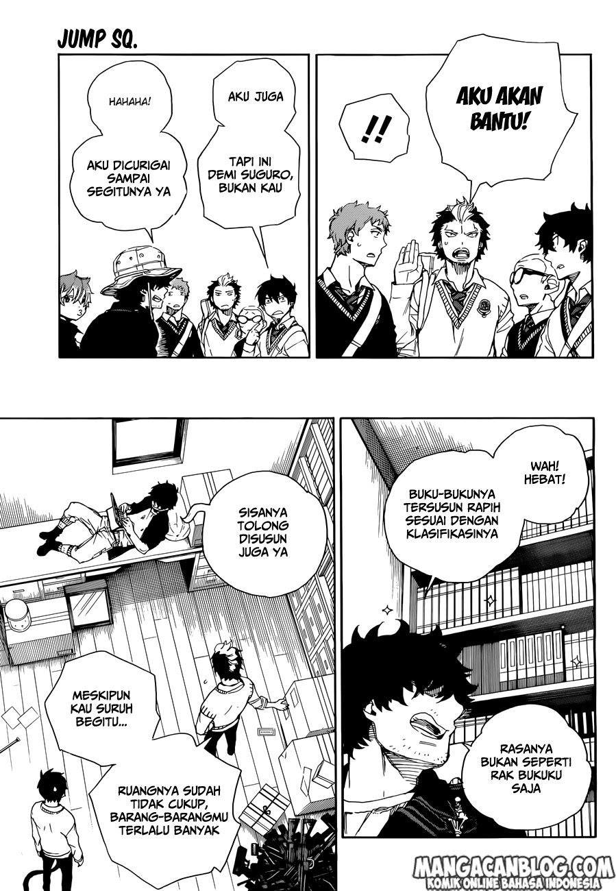 ao-no-exorcist - Chapter: 71