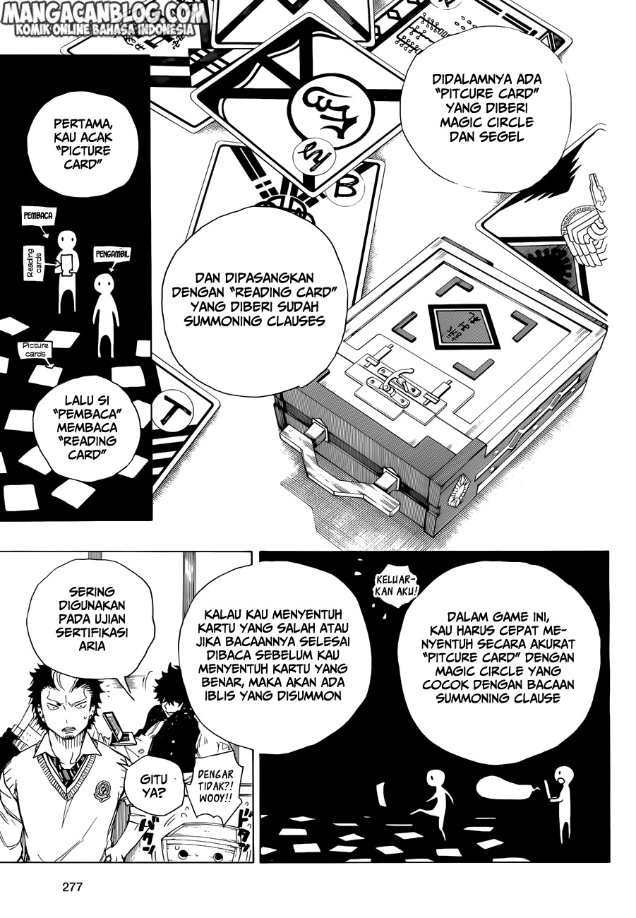 ao-no-exorcist - Chapter: 71