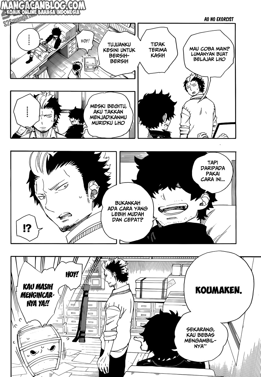 ao-no-exorcist - Chapter: 71