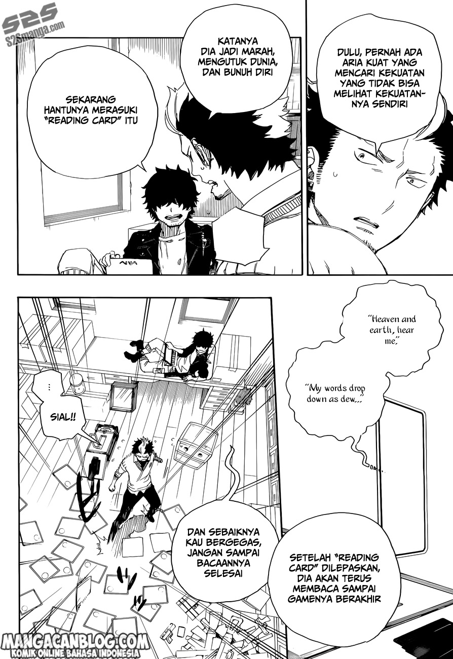 ao-no-exorcist - Chapter: 71