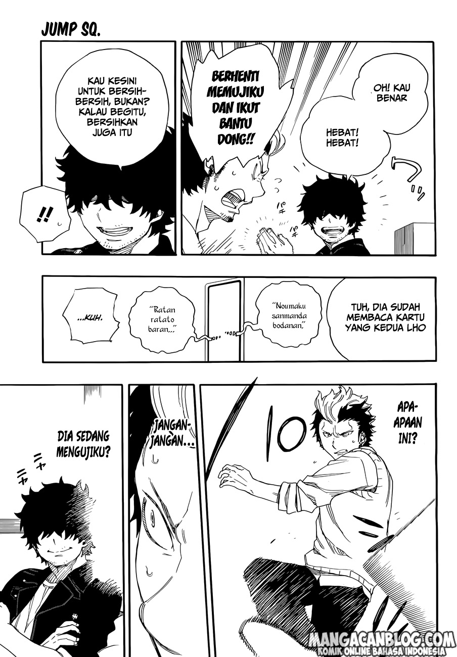 ao-no-exorcist - Chapter: 71
