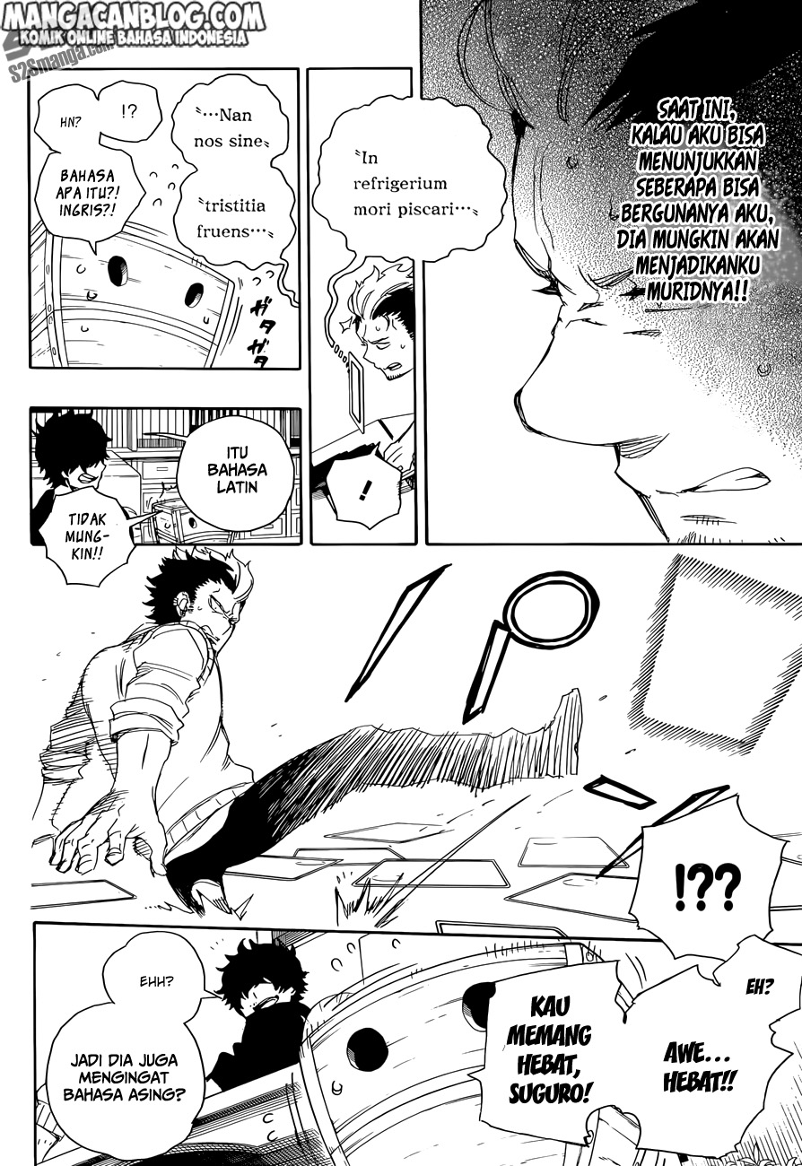 ao-no-exorcist - Chapter: 71