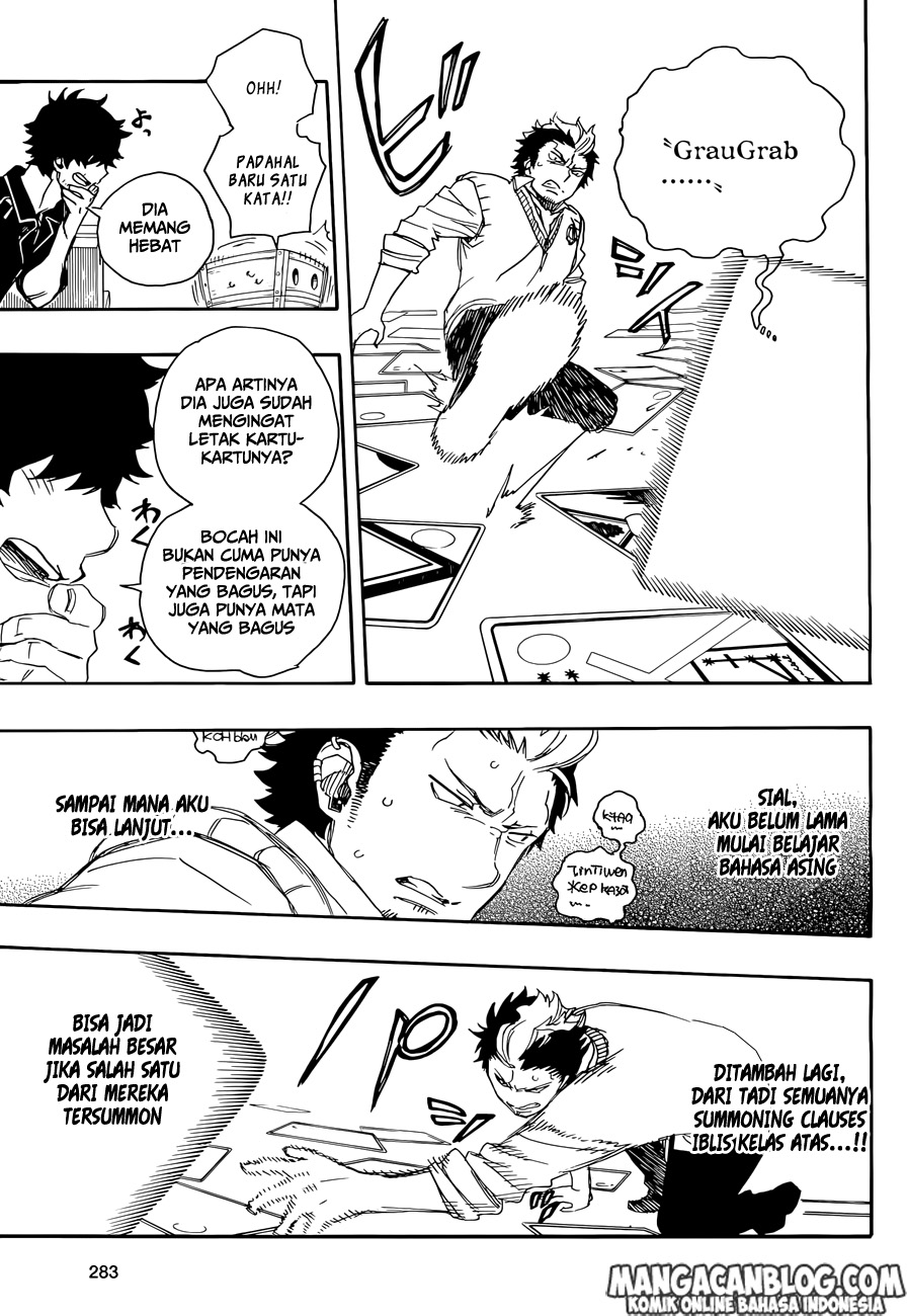 ao-no-exorcist - Chapter: 71