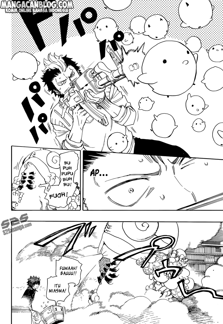 ao-no-exorcist - Chapter: 71