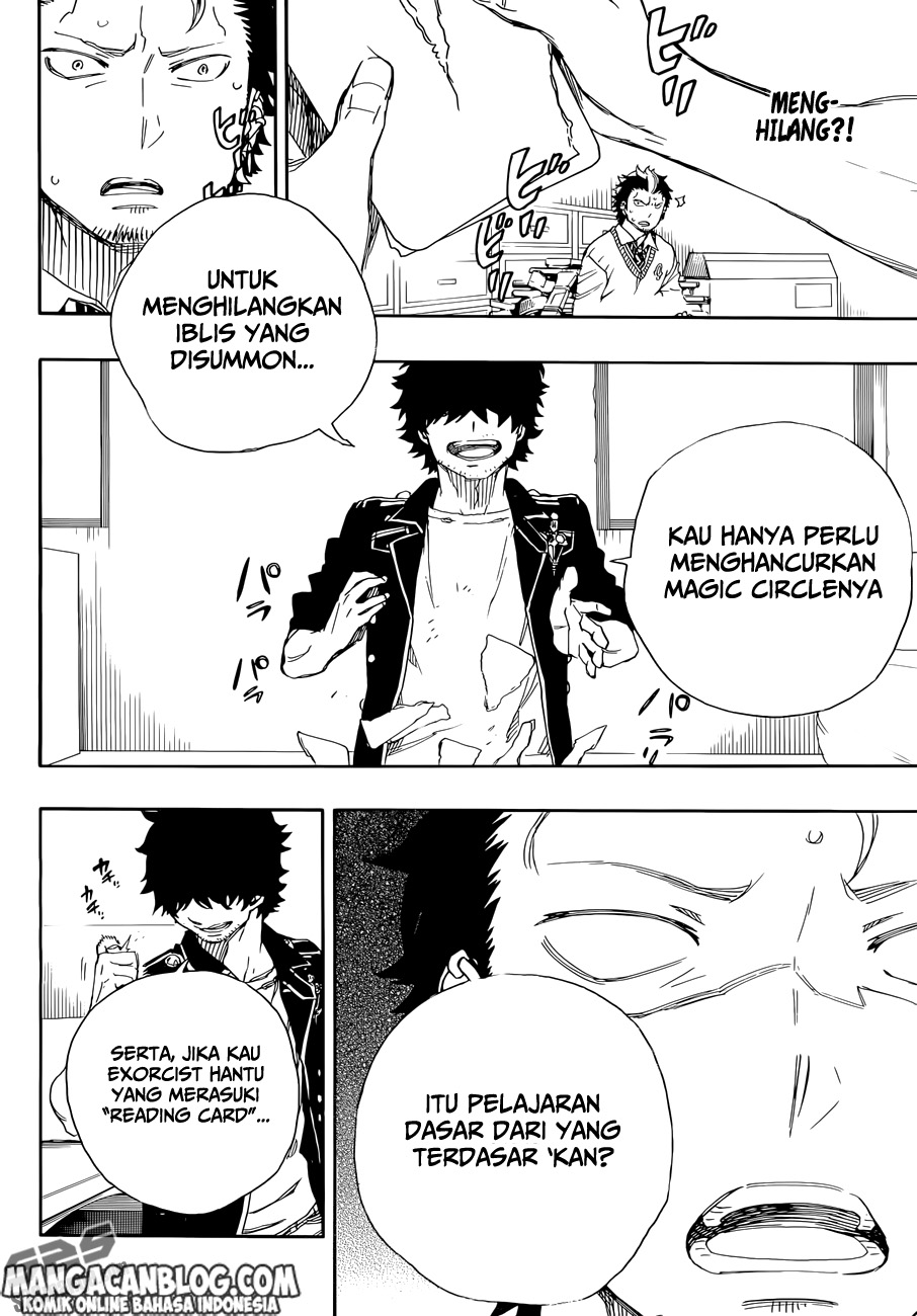 ao-no-exorcist - Chapter: 71