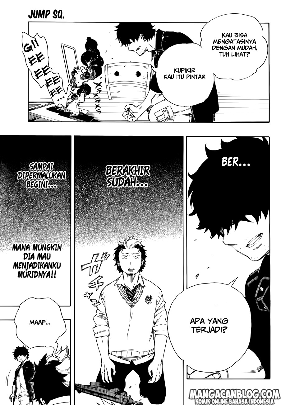 ao-no-exorcist - Chapter: 71