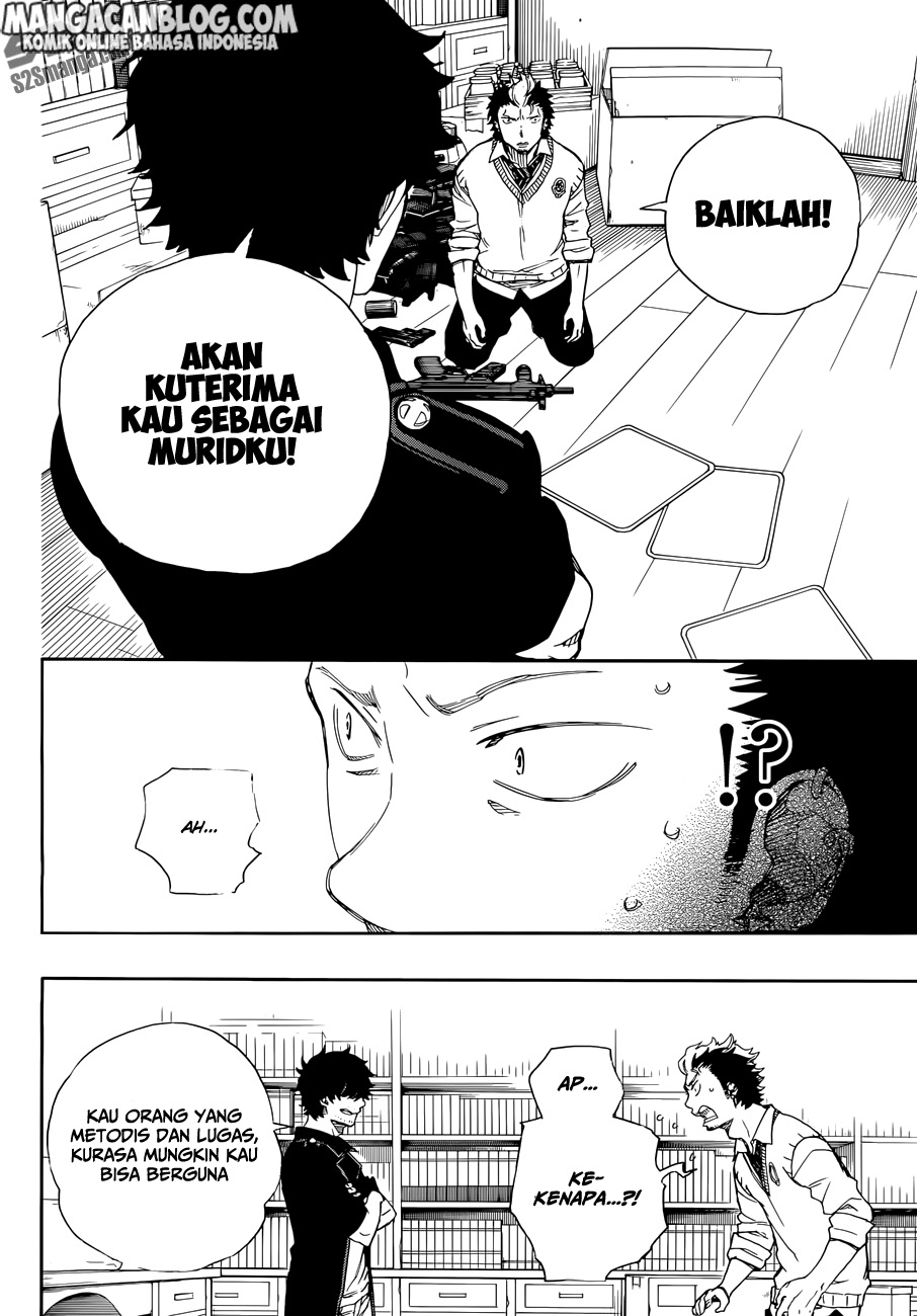 ao-no-exorcist - Chapter: 71