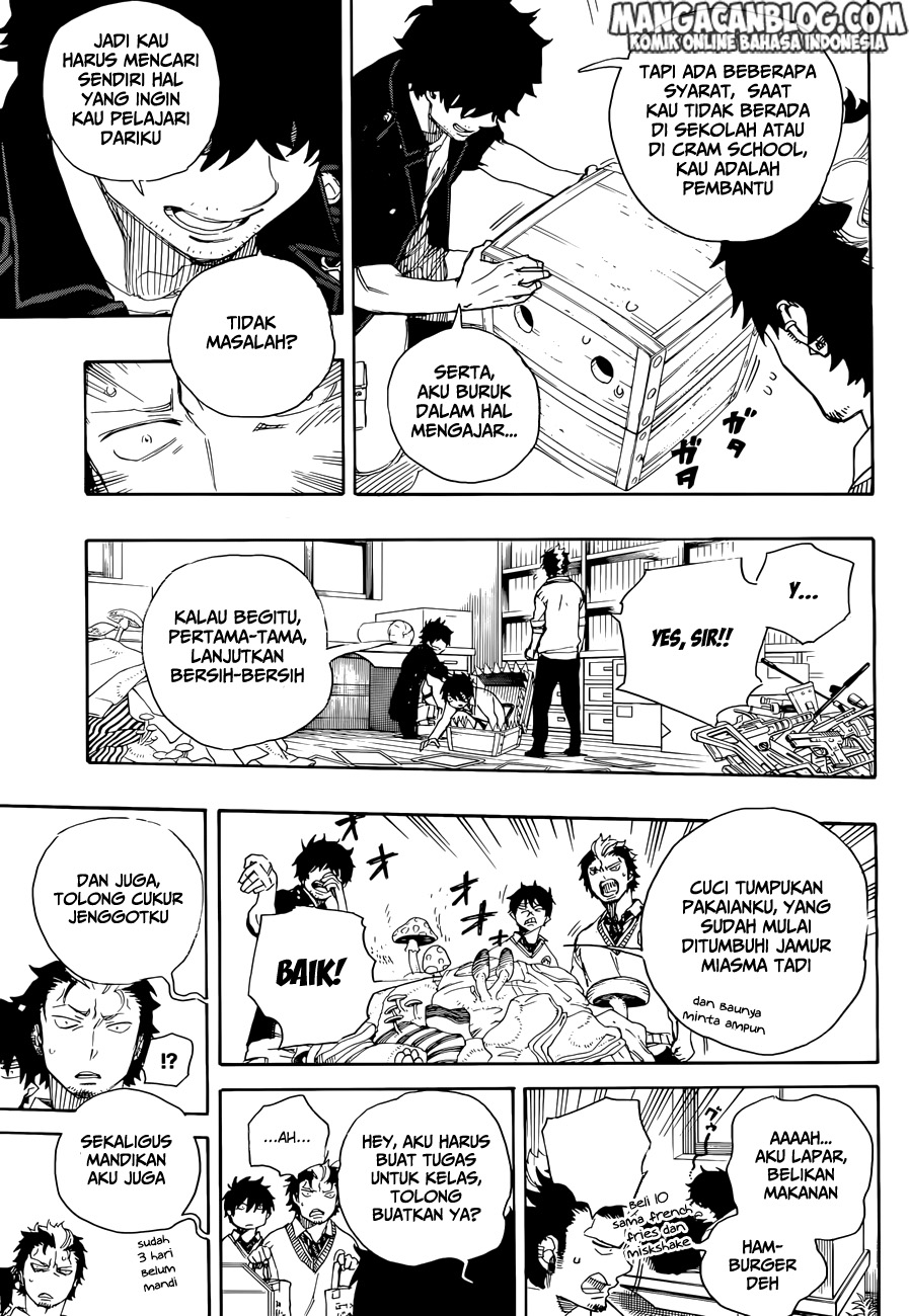 ao-no-exorcist - Chapter: 71