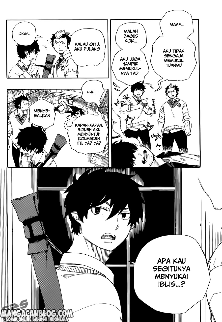 ao-no-exorcist - Chapter: 71