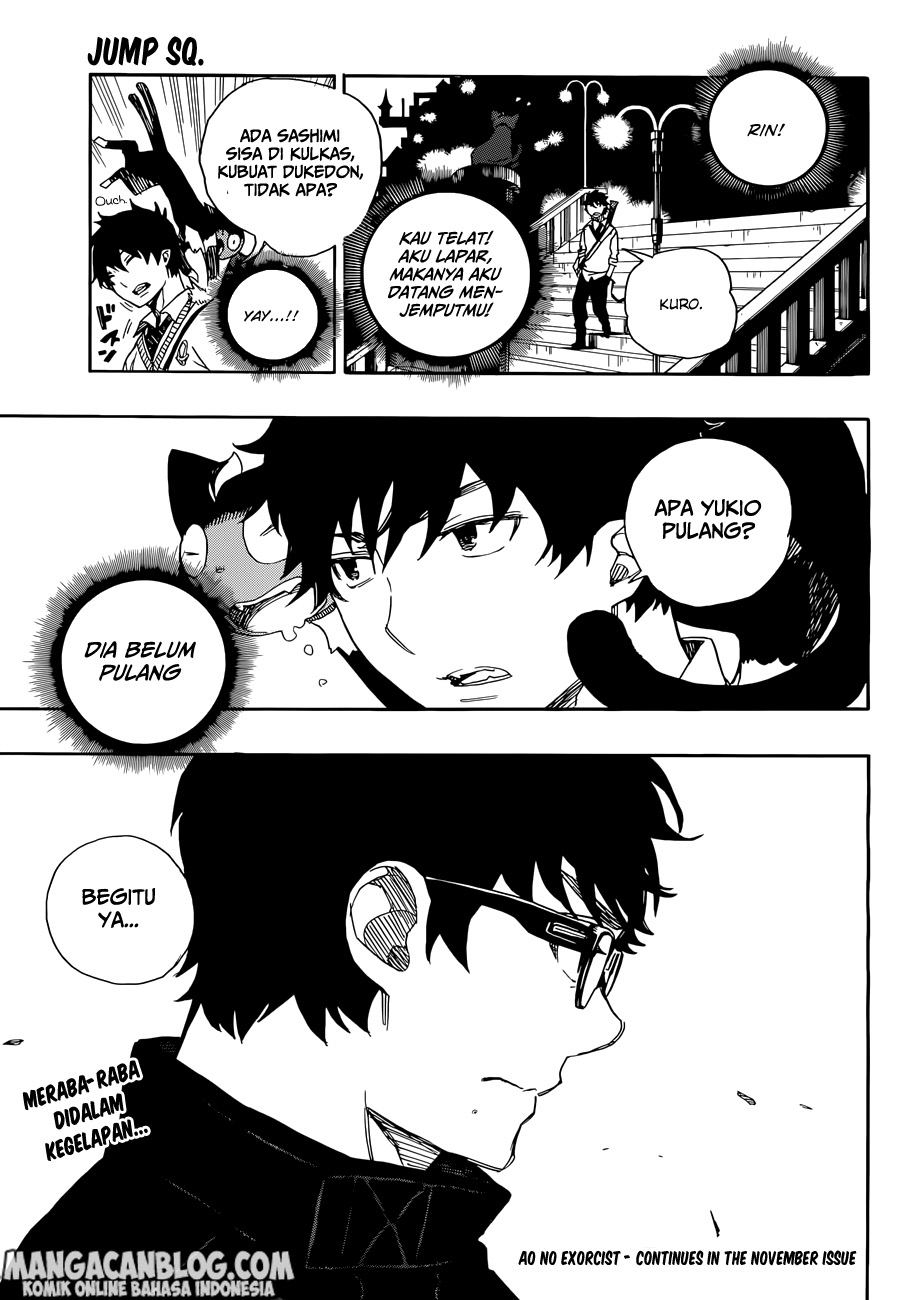 ao-no-exorcist - Chapter: 71