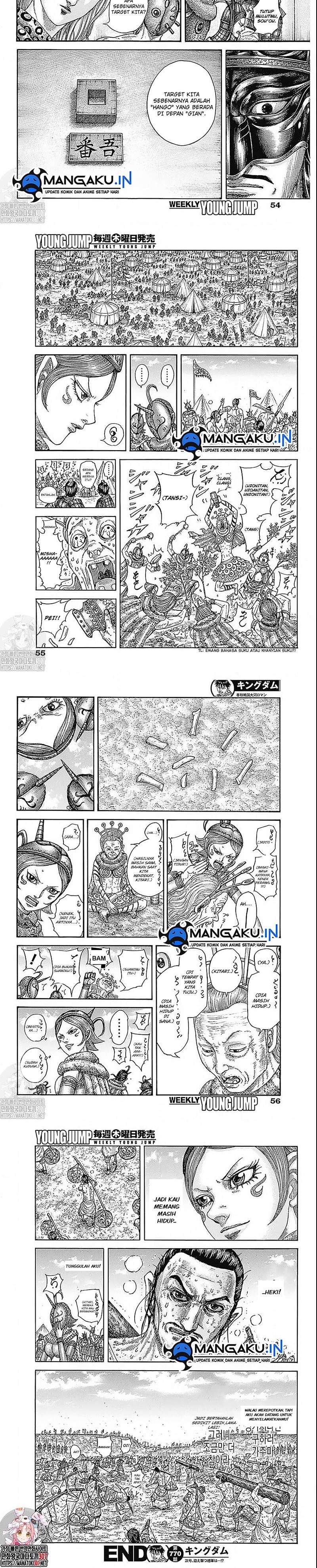 kingdom - Chapter: 770