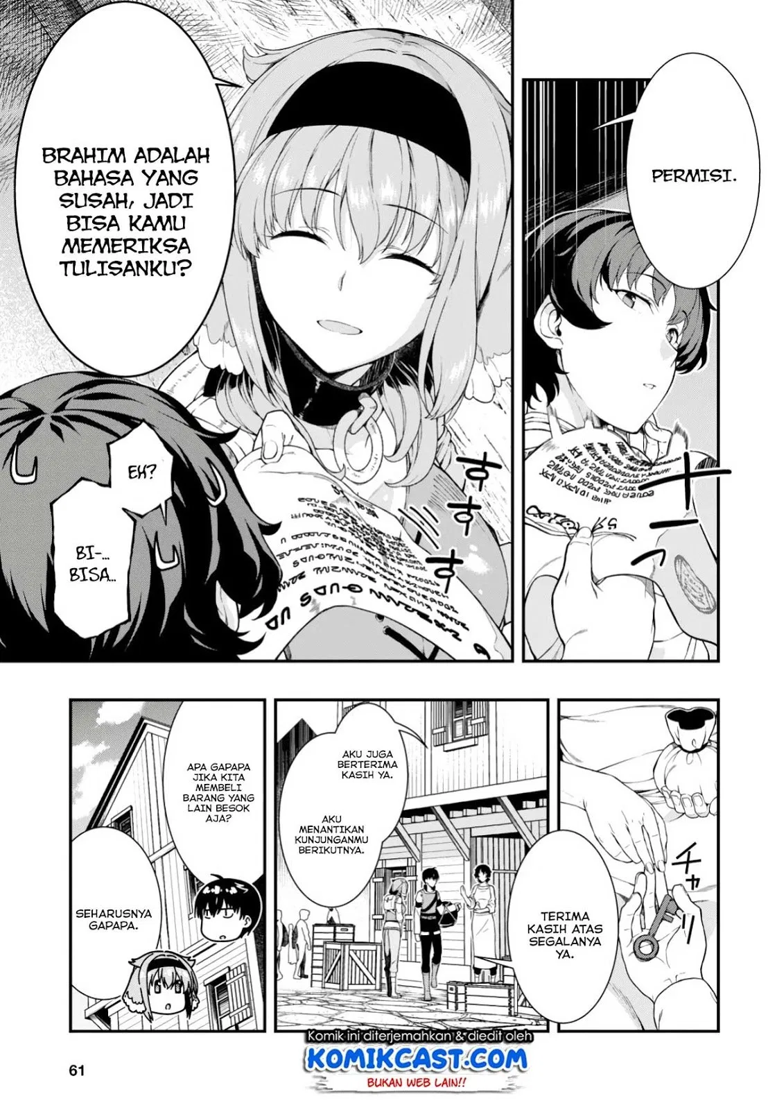 isekai-meikyuu-de-harem-o - Chapter: 25