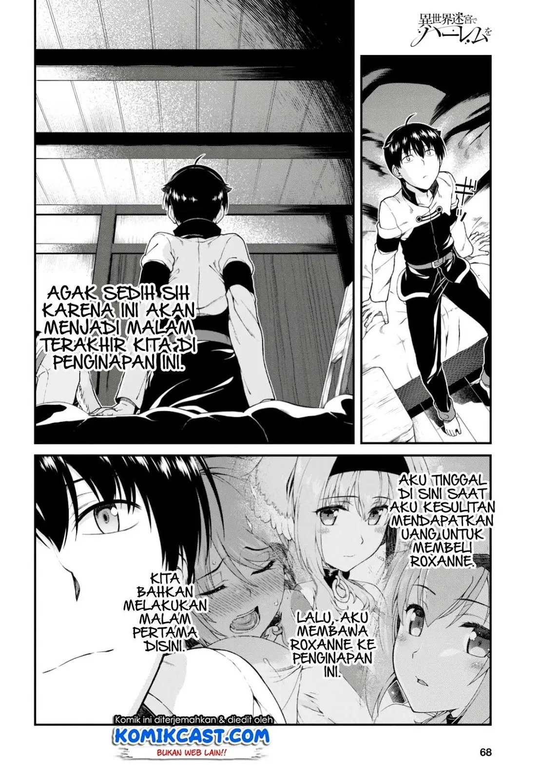 isekai-meikyuu-de-harem-o - Chapter: 25