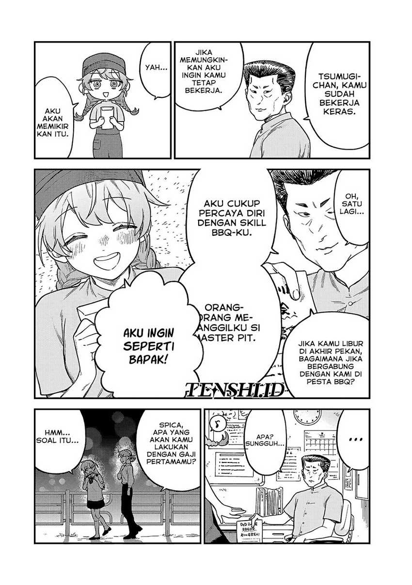 tsumi-to-batsu-no-spica - Chapter: 6