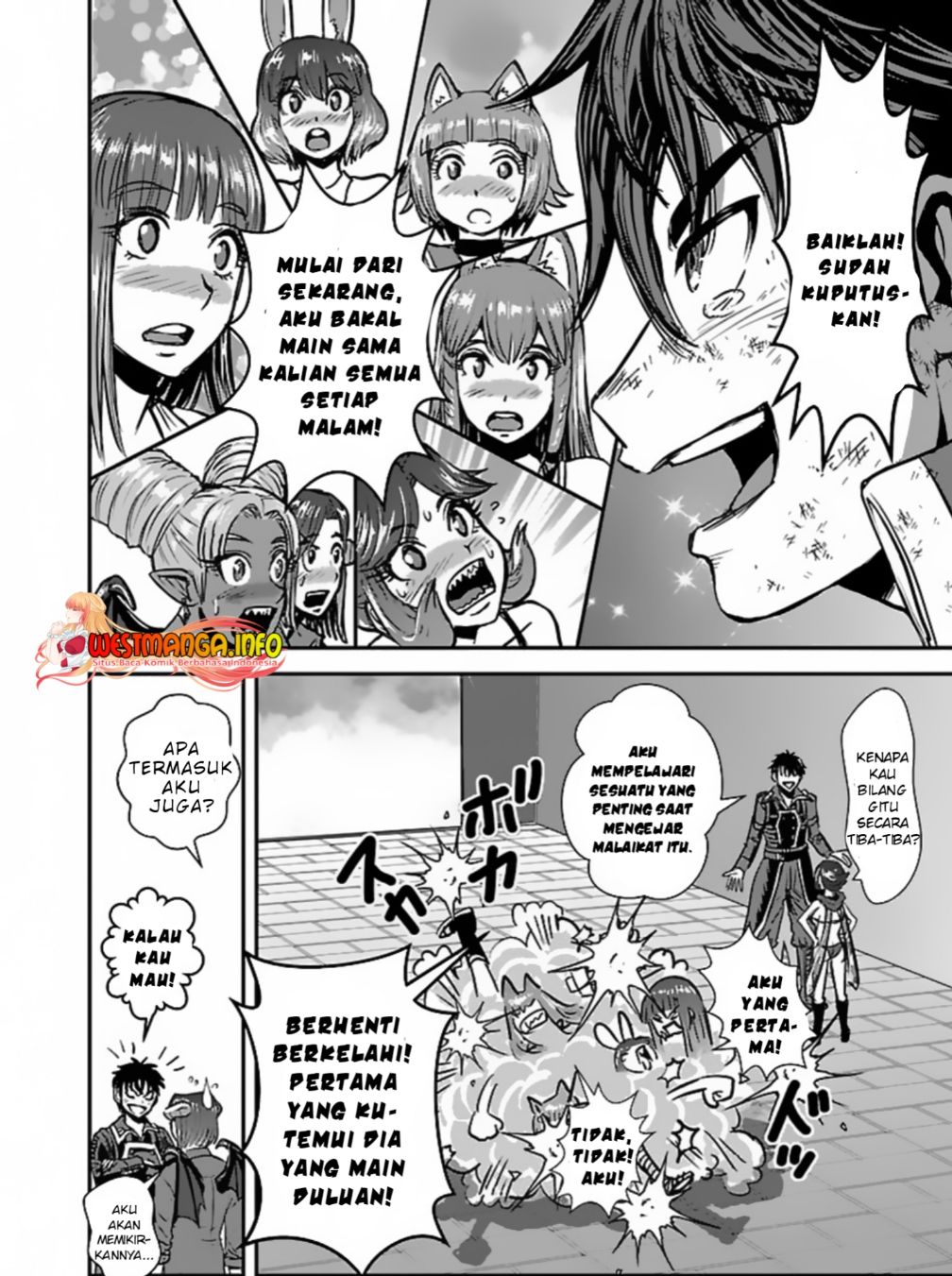 makikomarete-isekai-teni-suru-yatsu-wa-taitei-cheat - Chapter: 51.2