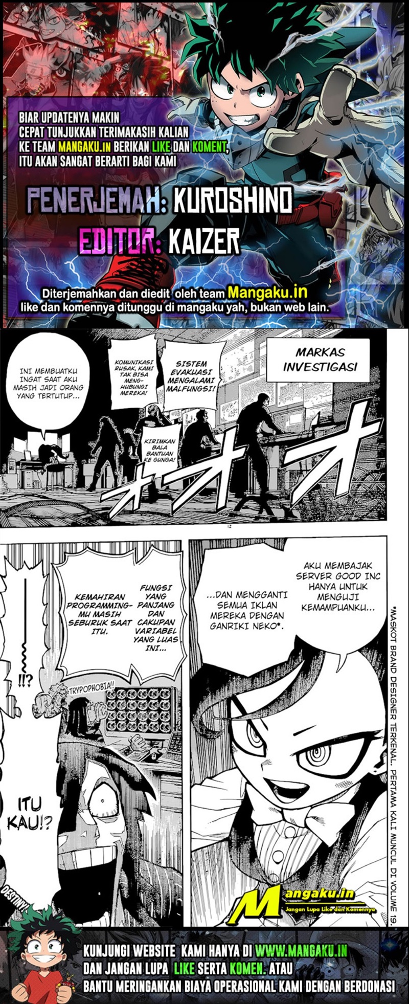 boku-no-hero-academia - Chapter: 378